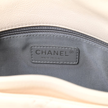 Chanel Calfskin Ultimate Stitch Flap White 6 of 13
