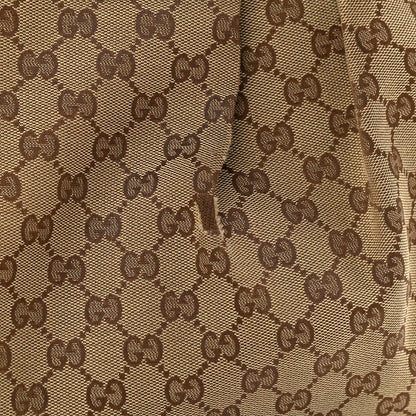 Gucci Monogram Medium Sukey Tote Off White 20 of 23