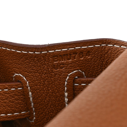 Hermes Togo Kelly Retourne 28 Gold 7 of 11