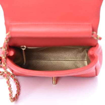 Chanel Lambskin Quilted Side-Packs Red 7 of 10