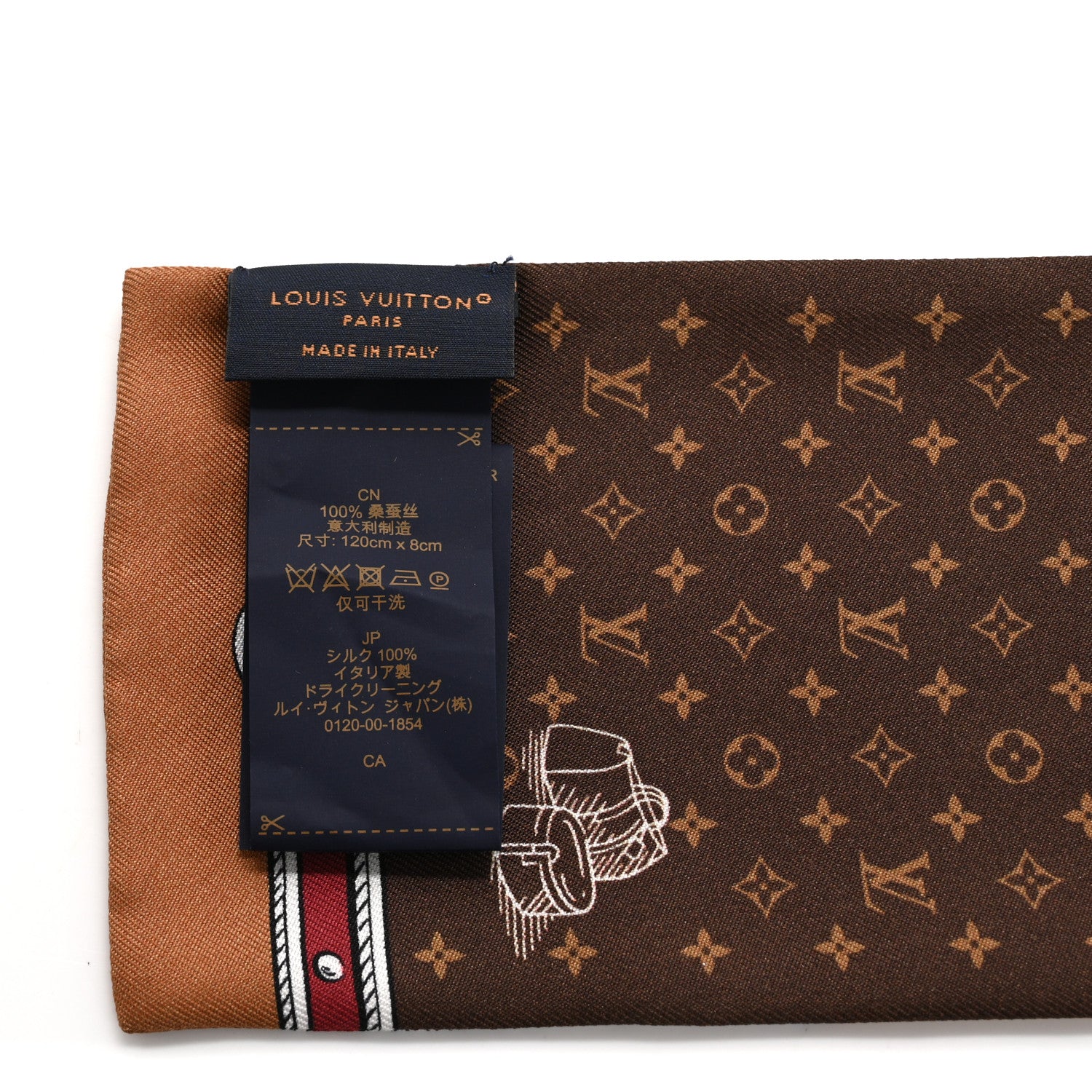 Louis Vuitton Silk Monogram Map Bandeau Blue Clair 3 of 3