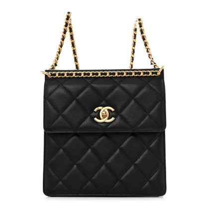 Chanel Caviar Quilted Chain Backpack Black 1 of 12