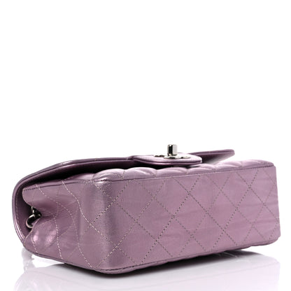 Chanel Metallic Calfskin Quilted Mini Rectangular Flap Pink 4 of 12
