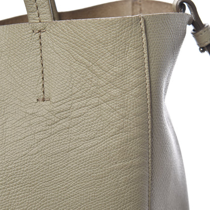 Celine Grained Calfskin Small Vertical Bi-Cabas Fluo Orange Taupe 15 of 23