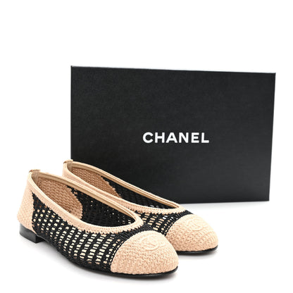 Chanel Raffia Cap Toe Ballerina Flats 37.5 Black Beige 9 of 9