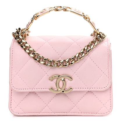 Chanel Lambskin Quilted Pick Me Up Clutch With Chain Pink 1 of 12