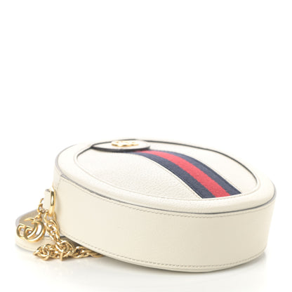 Gucci Textured Calfskin Web Mini Ophidia Round Shoulder Bag Mystic White 4 of 9