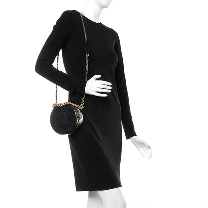 Chanel Glazed Calfskin Round As Earth Evening Bag Black 2 of 8