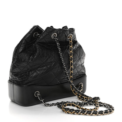 Chanel Aged Calfskin Quilted Small Gabrielle Backpack 3 of 9