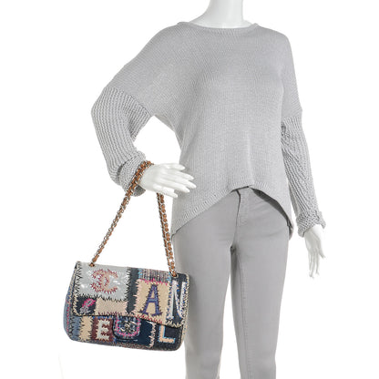 Chanel Patchwork Jumbo Flap Multicolor 2 of 8