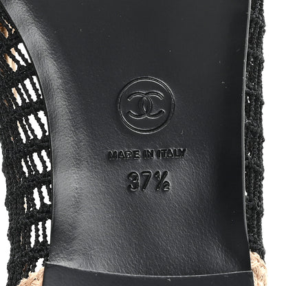 Chanel Raffia Cap Toe Ballerina Flats 37.5 Black Beige 7 of 9