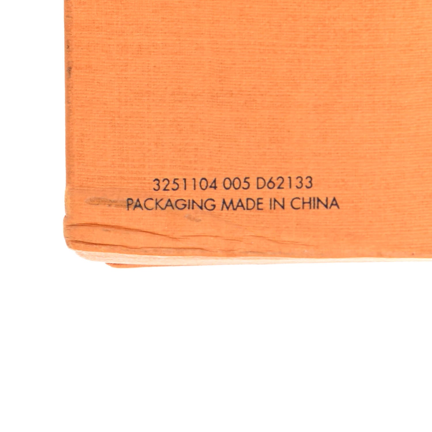 Louis Vuitton 2020 Vivienne Music Box 4 of 6