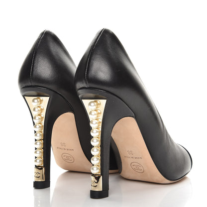 Chanel Lambskin Grosgrain Cap Toe Pearl Pumps 36 Black 4 of 9