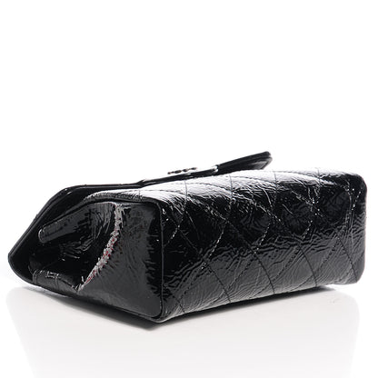 Chanel Distressed Patent Quilted Flap Cosmetic Case Black 4 of 10