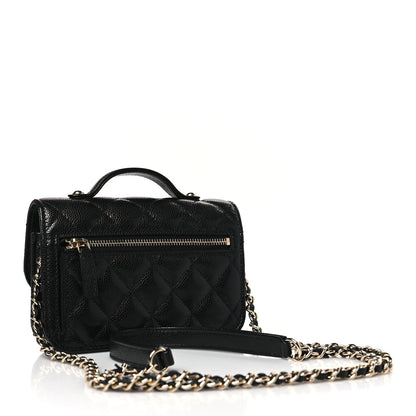 Chanel Caviar Quilted Business Affinity Clutch With Chain Black 3 of 11