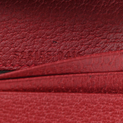 Gucci GG Supreme Monogram Flora Web Ophidia Card Case Red 7 of 9