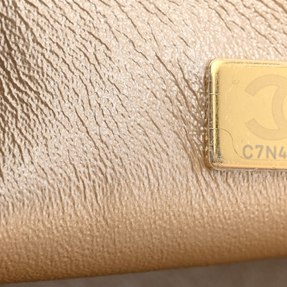 Chanel Metallic Goatskin Quilted Mini Rectangular Flap Gold 7 of 11