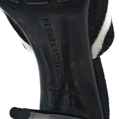 Bottega Veneta Microfiber Stretch Pose Mule Sandals 37 White Zebra 8 of 9