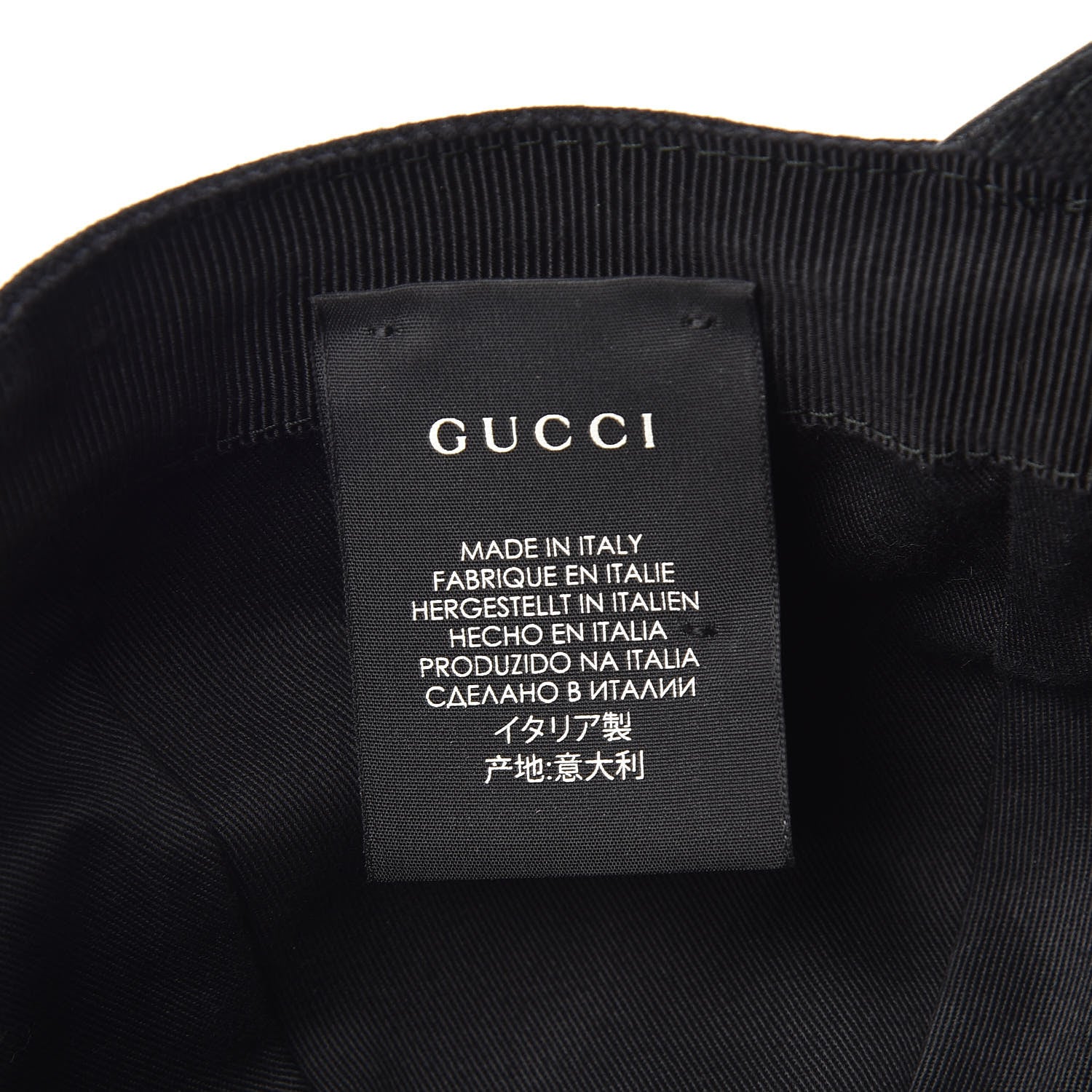 Gucci Cotton Web Baseball Hat S Black 8 of 8