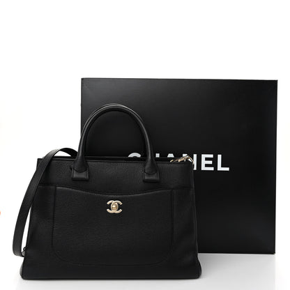 Chanel Grained Calfskin Small Neo Executive Shopper Tote Black 11 of 11
