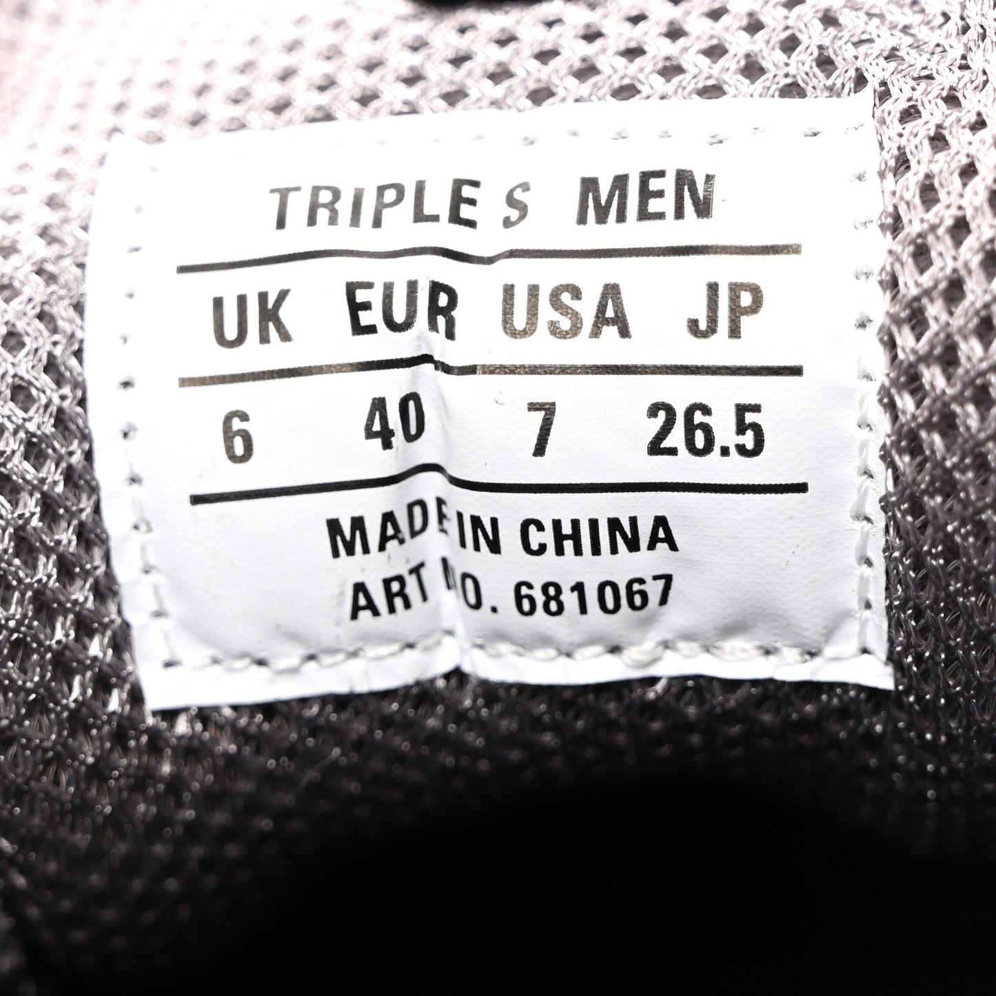 X GUCCI Maxi GG Supreme Monogram Mens Triple S Sneakers 40 Beige Ebony Black Green