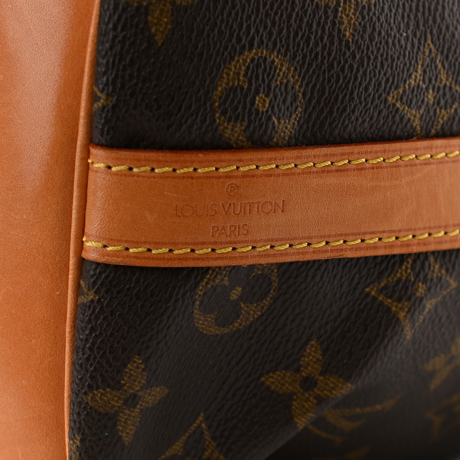 Louis Vuitton Monogram Petit Noe 7 of 9