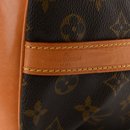 Louis Vuitton Monogram Petit Noe 7 of 9