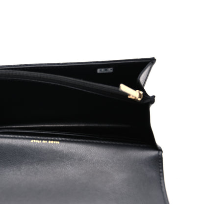 Chanel Caviar Quilted Trendy Handle Clutch With Chain Black 5 of 11