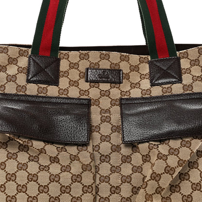 Gucci GG Monogram Medium Web Handle Double Pocket Tote Brown 8 of 10