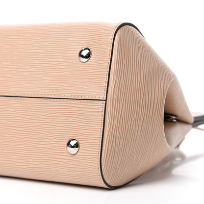 Louis Vuitton Epi Marly MM Dune 7 of 10