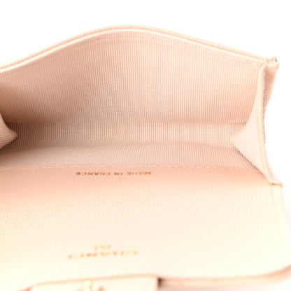 Chanel Caviar Quilted Flap Card Holder Wallet Beige 5 of 8