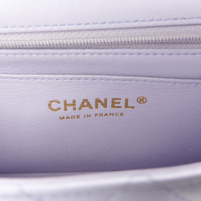 Chanel Lambskin Quilted Mini Top Handle Rectangular Flap Light Purple 7 of 13