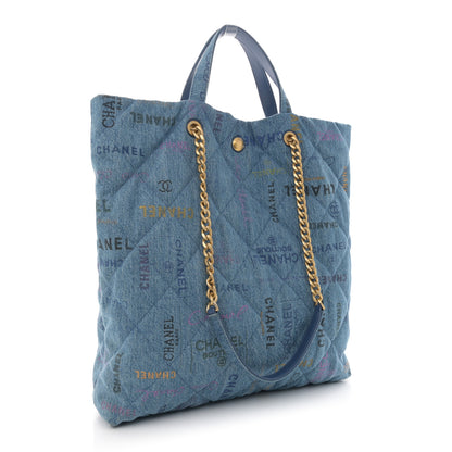 Chanel Denim Quilted Denim Mood Maxi Shopping Bag Blue Multicolor 3 of 10