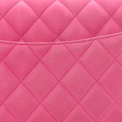 Chanel Iridescent Caviar Quilted Jumbo Double Flap Pink 17 of 19