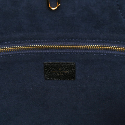 Louis Vuitton Empreinte Monogram Giant Neverfull MM Black 7 of 10