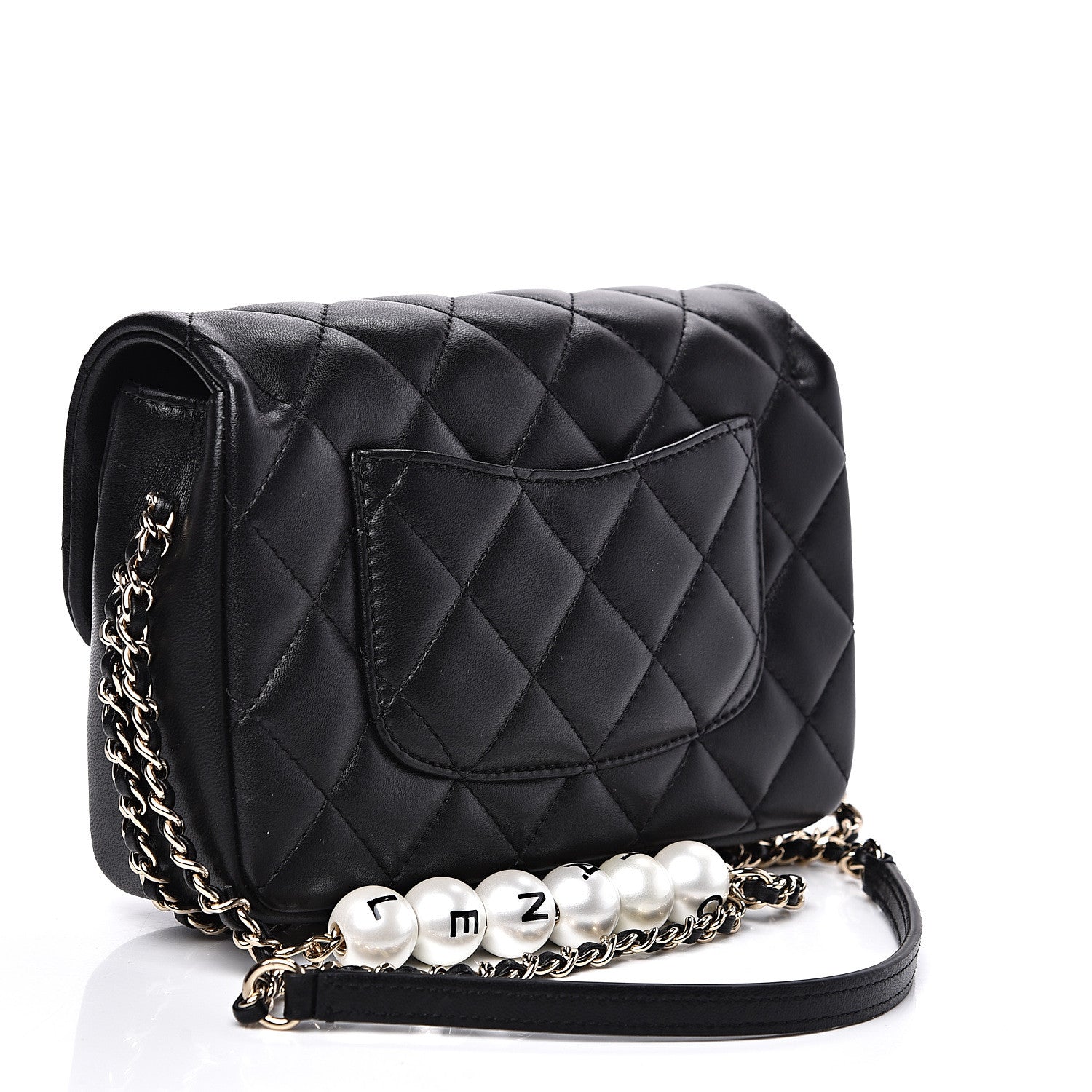 Chanel Lambskin Quilted Small My Precious Flap Black 2 of 11