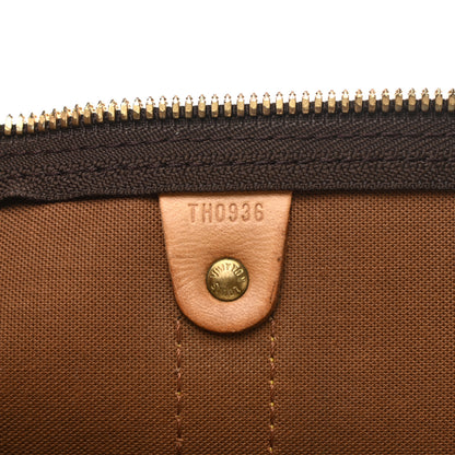Louis Vuitton Monogram Keepall Bandouliere 45 7 of 17