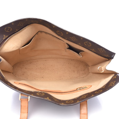 Louis Vuitton Monogram Babylone 5 of 18
