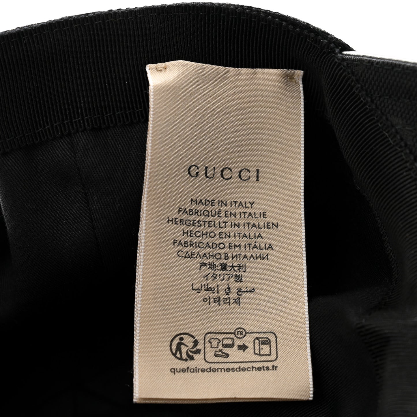 Monogram Web Baseball Hat XS Black