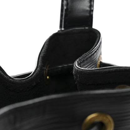 Louis Vuitton Epi Petit Noe Black 13 of 16