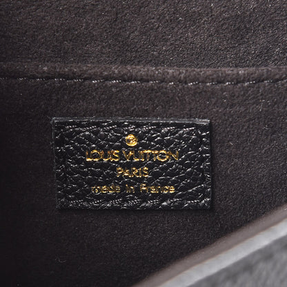 Louis Vuitton Empreinte Saint Germain BB Black 7 of 9