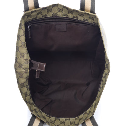 Gucci GG Monogram Large Web Handle Bucket Tote Brown 5 of 12