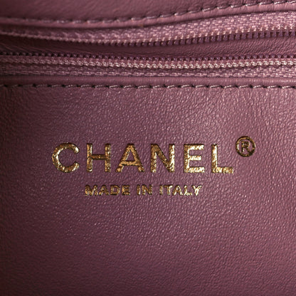 Chanel Caviar Quilted Small Business Affinity Flap Light Pink 6 of 14