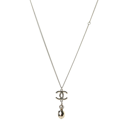 Chanel Pearl CC Pendant Necklace Gold Pearly Beige 1 of 5