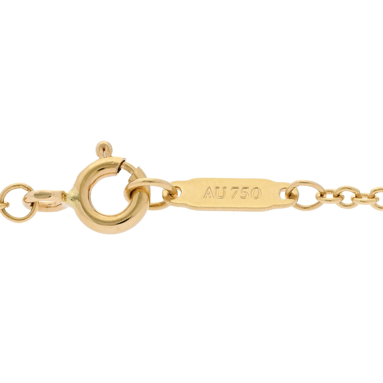 Tiffany 18K Rose Gold 1837 Interlocking Circles Lariat Necklace 6 of 6