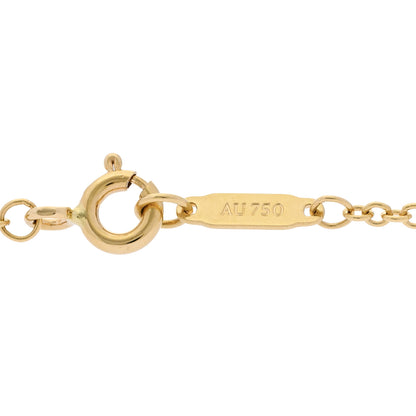 Tiffany 18K Rose Gold 1837 Interlocking Circles Lariat Necklace 6 of 6