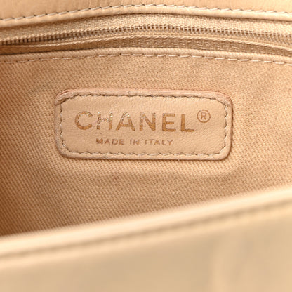 Chanel Glazed Calfskin Quilted Large Boy Flap Beige 7 of 15
