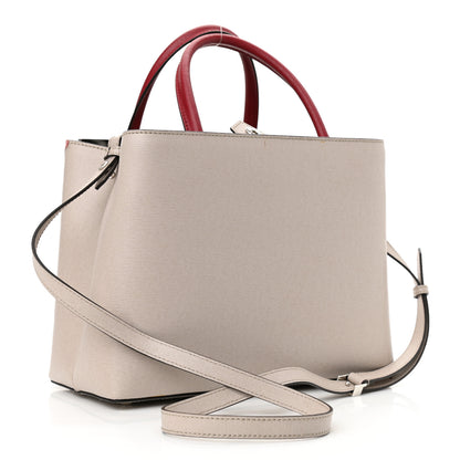 Fendi Vitello Elite Monster Petite 2Jours Tote Polvere Ribes Multicolor 3 of 10