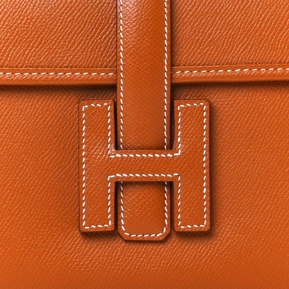 Hermes Epsom Jige Elan 29 Clutch Gold 7 of 10