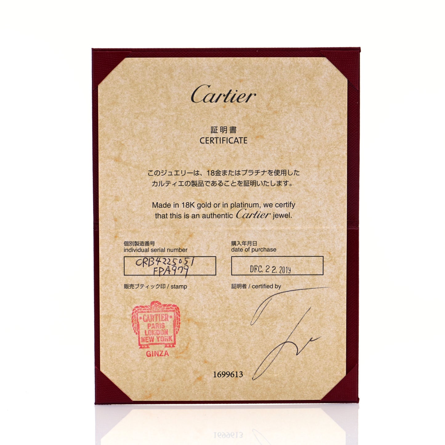 18K Pink Gold Diamond Etincelle De Cartier Cluster Ring 51 5.75